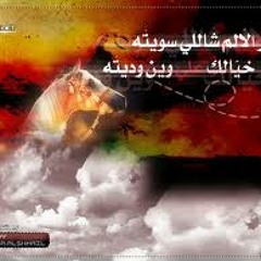 موسيقة صلاة الليل