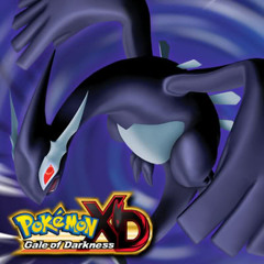 Battle Theme 3 - Pokemon XD