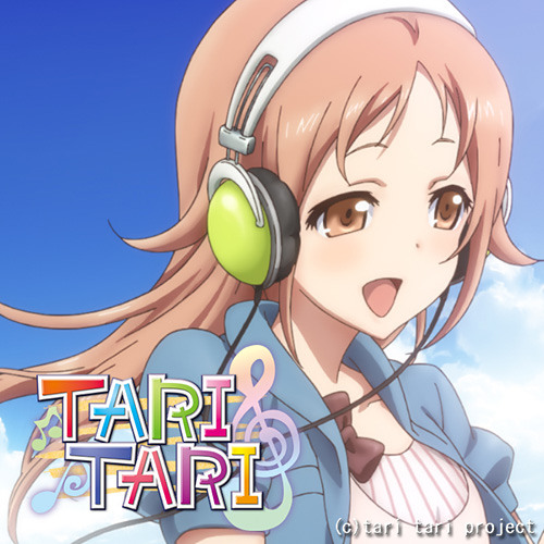 Taritariのキャラに高速で罵られたり蔑まれたり By Yteppei Taritariのキャラに高速で罵られたり蔑まれたり By Yteppei