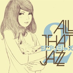[Ghibli Jazz 1]07. Country Road (Mimi wo Sumaseba) - All That Jazz
