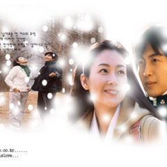 Winter Sonata ost.연인