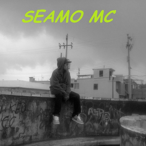 No soy el unico en tu corazon entre amor y odio