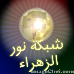 ذايب برقة جمالك ـ حسين النوري ـ 2013