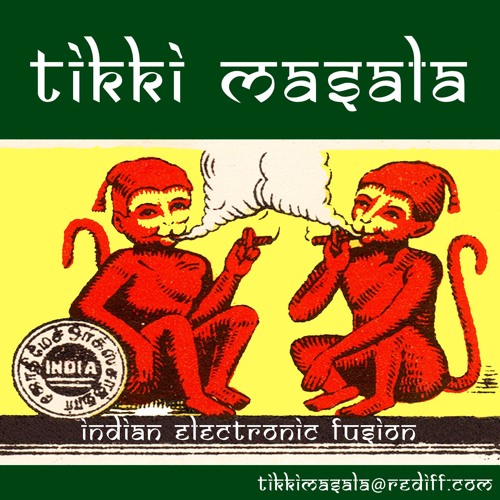Sādhanā