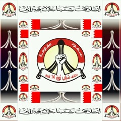 رصاصة قاتلة.mp3