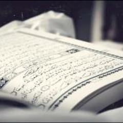 سورة المدثر ۝ بصوت الشيخ القارئ إدريس أبكر