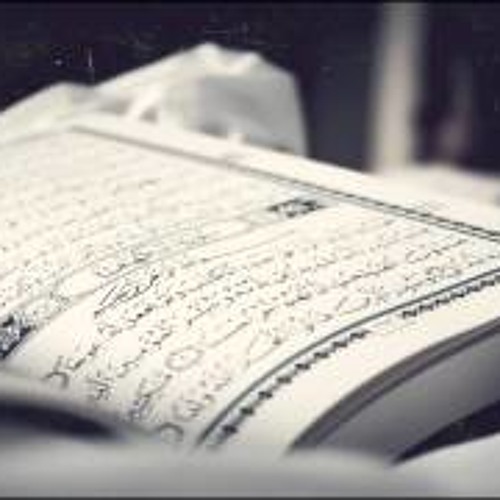 سورة المدثر ۝ بصوت الشيخ القارئ إدريس أبكر
