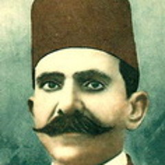 الشيخ سلامة حجازى – يا بدر واصل عشاق جمالك