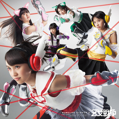 ももいろクローバーZ - Z女戦争 (AxLxL remix)