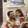 Aattumanal - Run Baby Run Aattumanal - Run Baby Run