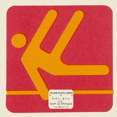 The rare plants garden - shu