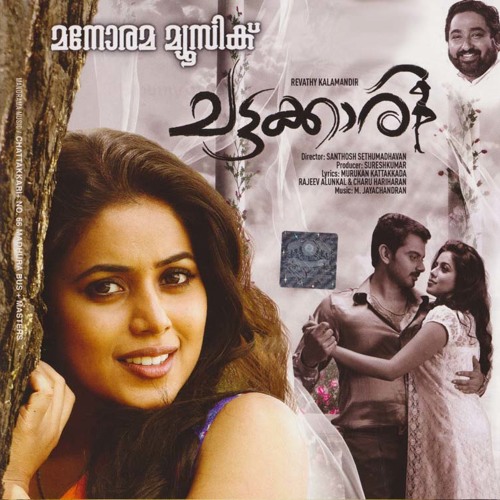 Nilave Nilave - Chattakkari
