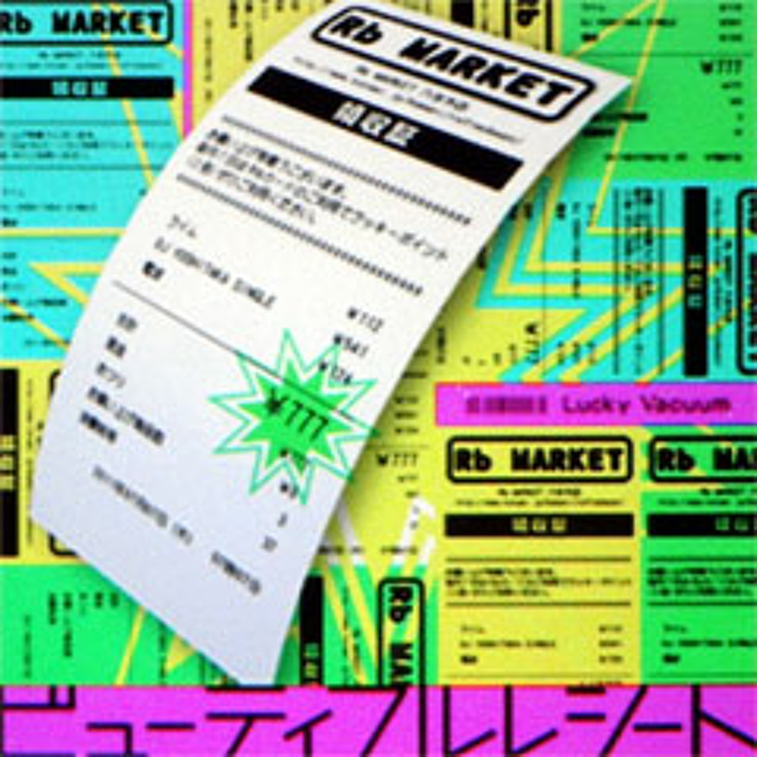 artworks-000031346847-tf02hc-