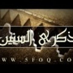 يالبية يا أمي - أداء حامد الحلافي
