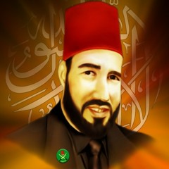الامام البنا للأستاذ أبوزيد محمد