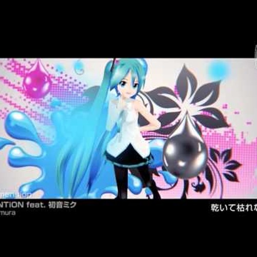 Hatsune Miku-To Dimension