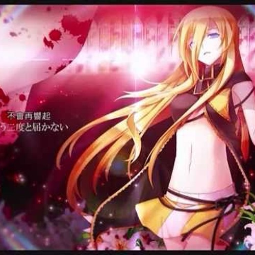Lily-Under of Fragments