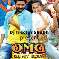 Dj Trector Go Govinda