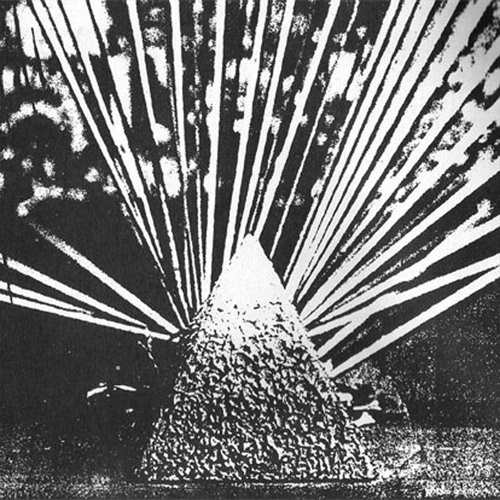 doser014 - Hieroglyphic Being - a The Lost Transmission