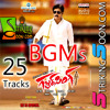 GabbarSingh - GangLeader Remix Ringtone