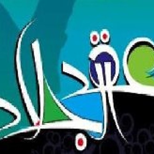 waleed