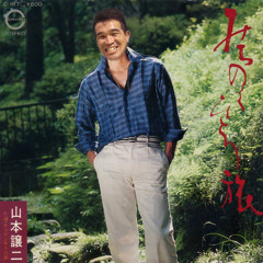 Musicsyell20120924digest