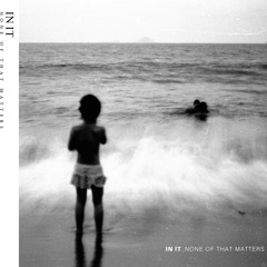 In it - We Don't Speak Anymore