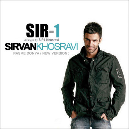 BAROON -SIRVAN KHOSRAVI