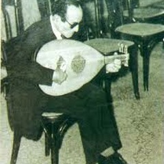 ذكرياتي - محمد القصبجي Zekrayaty - Mohammad El Qasabgi
