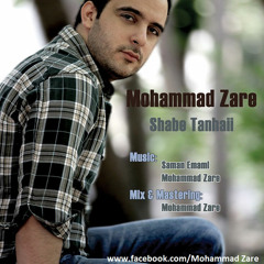 Mohammad Zare - Shabe Tanhaee
