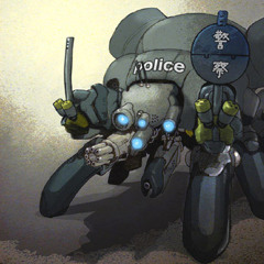Carapace