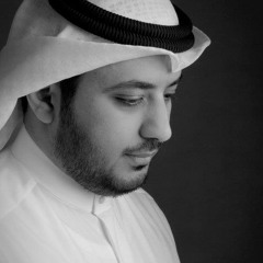 أندلسيات - مشاري العرادة