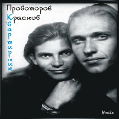 кек