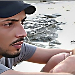 قصيدة انهيار إنسان - الشاعر أحمد الصانع