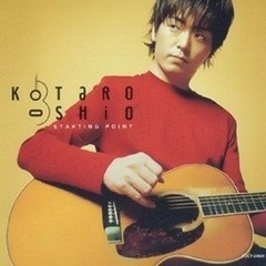 Kotaro Oshio - Twilight(황혼)-covered by Jung Woo Kim