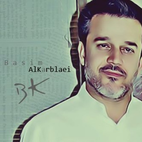 نغمة مخصصة لــ محمد