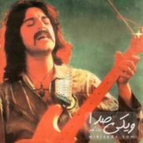 آهنگ پاییز از کورش یغمایی