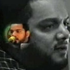 الشيخ حسين الأكرف من ألهم الثائرين