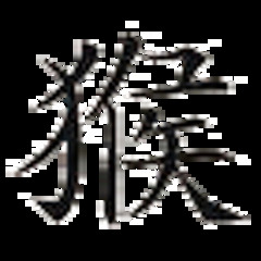 Franky2k vs the art of noise - moments radio version mp3