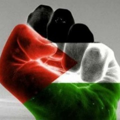 فلسطين ياجرحى انا