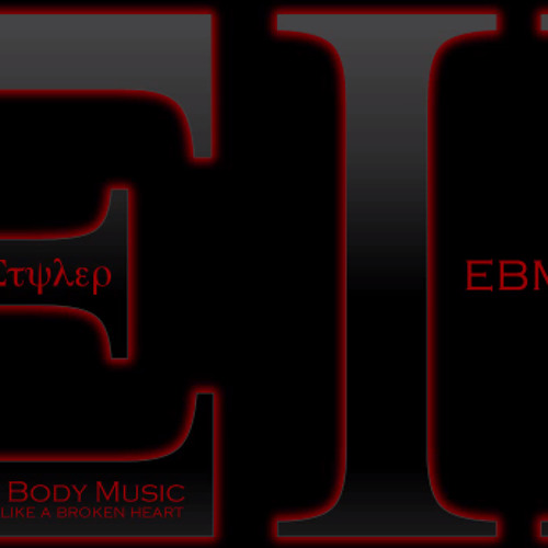 SnowStyler Electronic Body Music XII by Electronic.Body.Music
