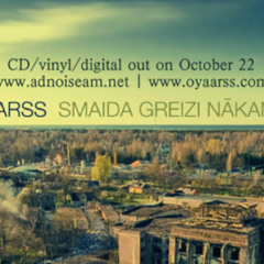 Smaida greizi nākamība - album sampler - ADN163