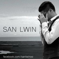 San Lwin - Hlae Kyeet Par Ohm (Cover)