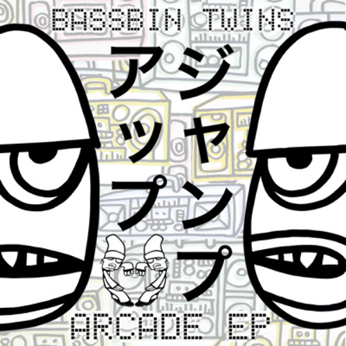 BASSBIN TWINS 'JBJU' (free download link below)