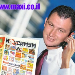 Издательская компания «Максимум LTD»