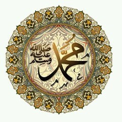 anasheed 2