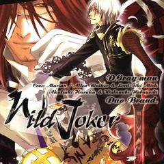 奏之曲 - D.Gray-man