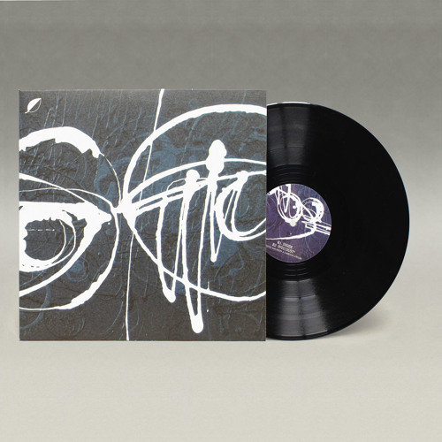 Steffen Kirchhoff - Inside