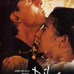 Dil Se - End Credits