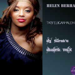 Helen Berehe -- Man chiloma HD 2012